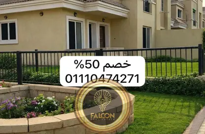 Villa - 4 Bedrooms - 4 Bathrooms for sale in S1 - Sarai - Mostakbal City Compounds - Mostakbal City - Future City - Cairo