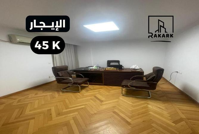75685313 - Property Main Image