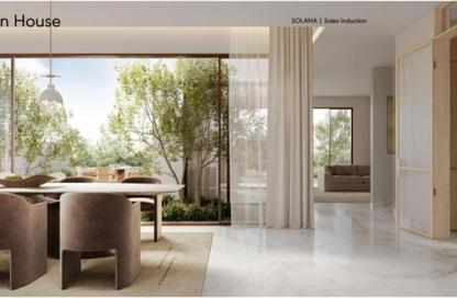 منزل مزدوج - 3 غرف نوم - 4 حمامات للبيع في سولانا ايست - كمبوندات التجمع الخامس - التجمع الخامس - مدينة القاهرة الجديدة - القاهرة منزل مزدوج - 3 غرف نوم - 4 حمامات للبيع في سولانا ايست - كمبوندات التجمع الخامس - التجمع الخامس - مدينة القاهرة الجديدة - القاهرة