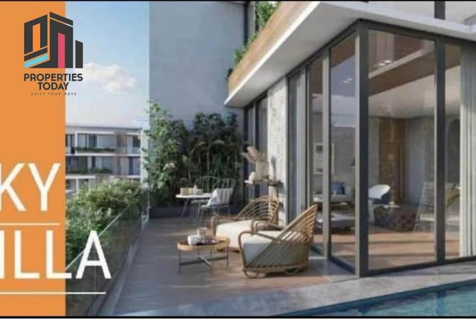 8651208 - الصورة الرئيسية للعقار