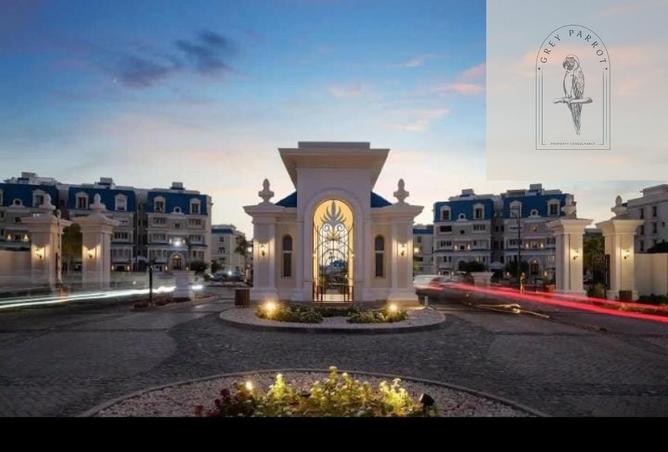 107135266 - صورة العقار 2