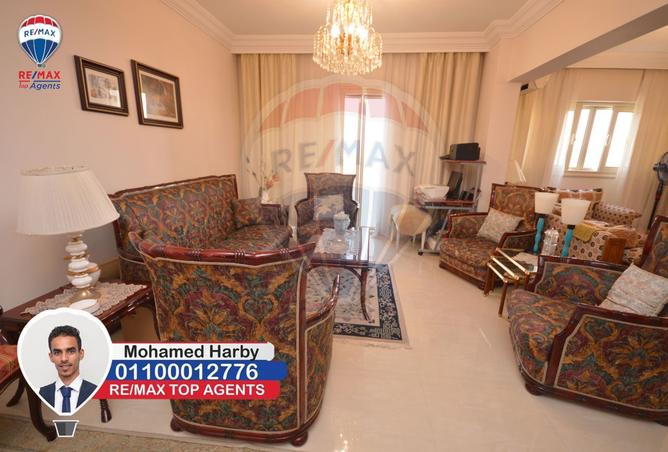 8308277 - صورة العقار 2