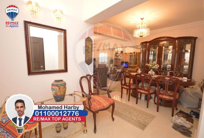 8308277 - صورة العقار 3