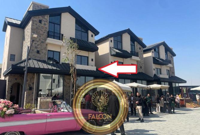 8461366 - Property Main Image