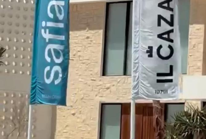 66172169 - صورة العقار 3