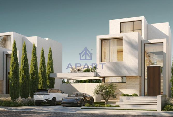 54242369 - صورة العقار 2