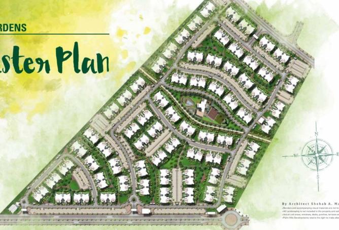 55992738 - صورة العقار 3