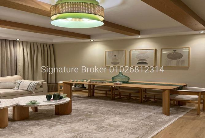 8477402 - صورة العقار 3