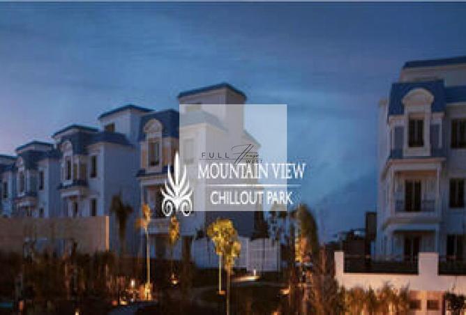 8605709 - صورة العقار 2