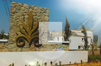 تاون هاوس - 3 غرف نوم - 3 حمامات للبيع في ماونتن فيو تشيل اوت بارك - التوسعات الشمالية - مدينة 6 أكتوبر - الجيزة