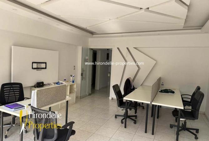 8548160 - صورة العقار 2