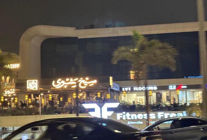 56745231 - صورة العقار 3