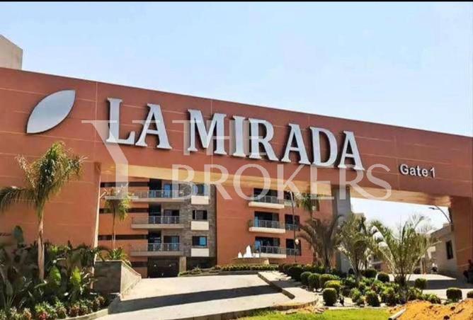 55752768 - صورة العقار 2