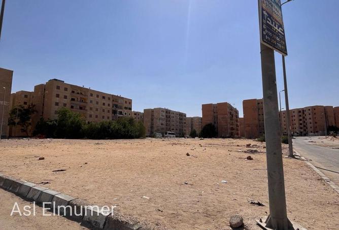 70370361 - Property Image 3