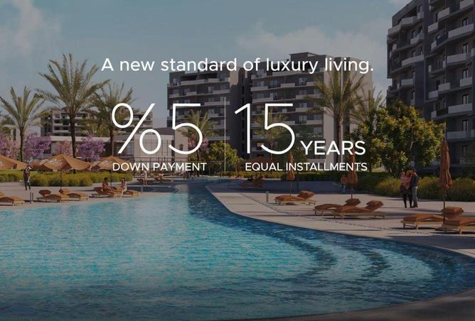 66962098 - صورة العقار 2