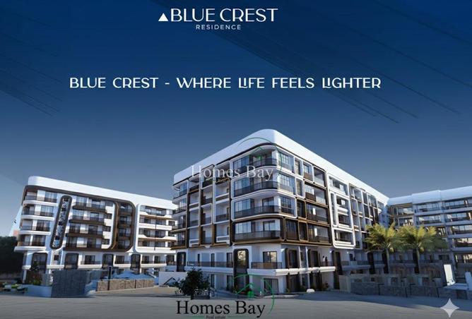 8651418 - صورة العقار 2