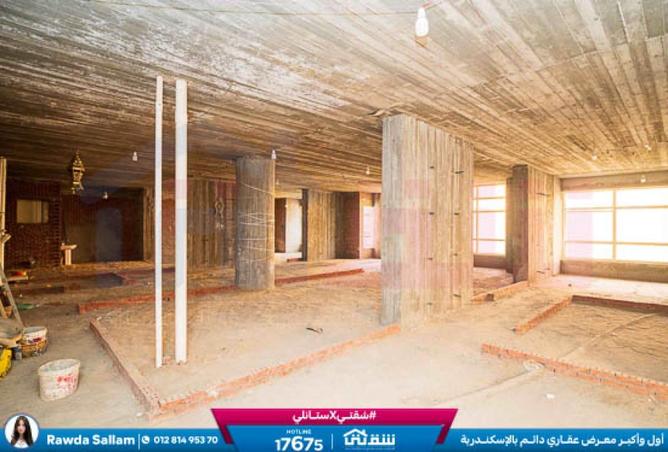 8629987 - Property Main Image