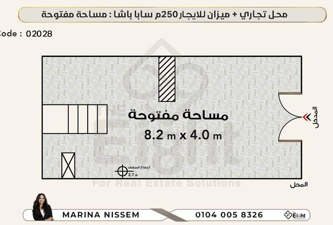 83140346 - صورة العقار 2