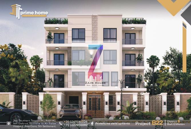 64392191 - Property Image 2