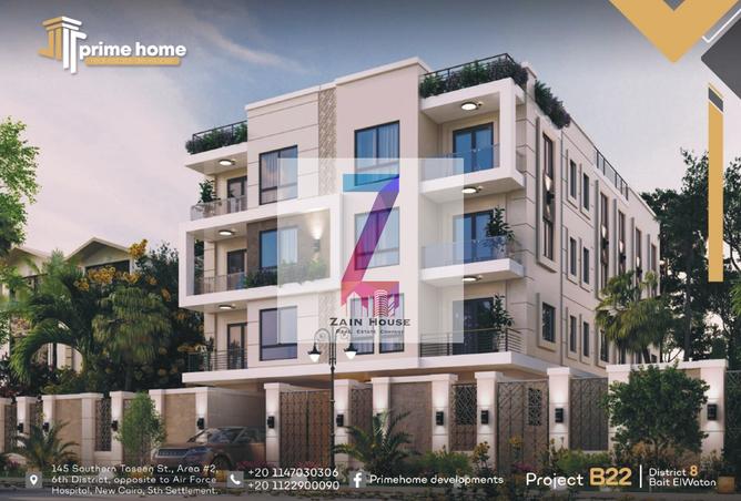 64392191 - Property Main Image