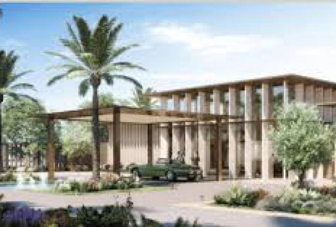 8656083 - صورة العقار 2