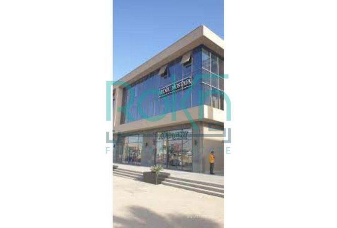 8585639 - الصورة الرئيسية للعقار