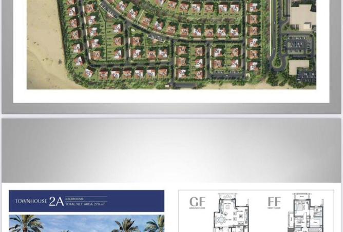 61449638 - صورة العقار 2