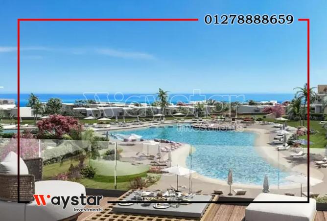 77614741 - صورة العقار 3