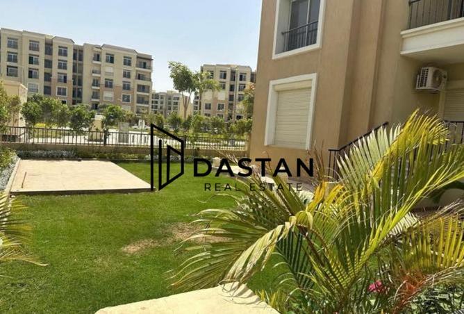 97992293 - صورة العقار 2
