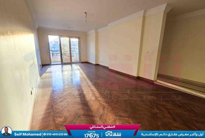 8615575 - صورة العقار 2