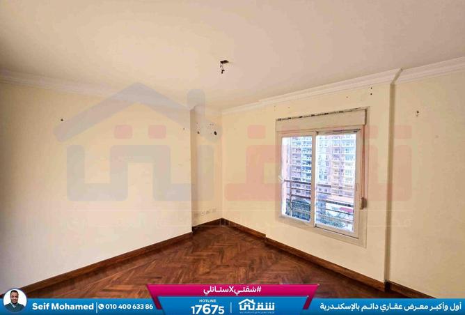 8615575 - صورة العقار 3