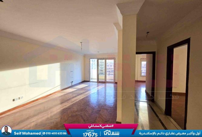 8615575 - الصورة الرئيسية للعقار