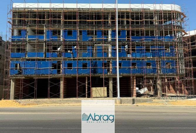 96861373 - صورة العقار 2