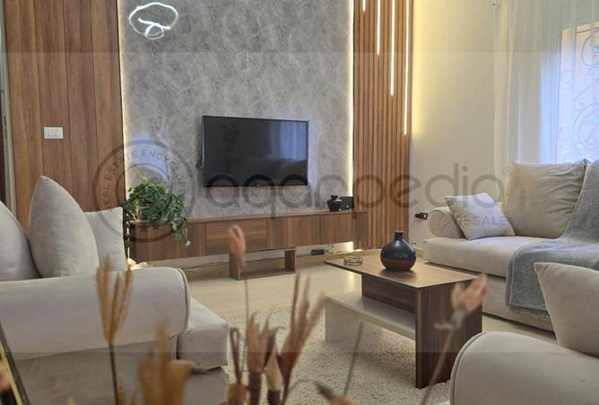 57243191 - صورة العقار 2