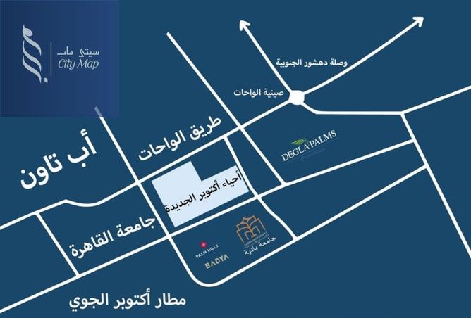 61688285 - صورة العقار 3