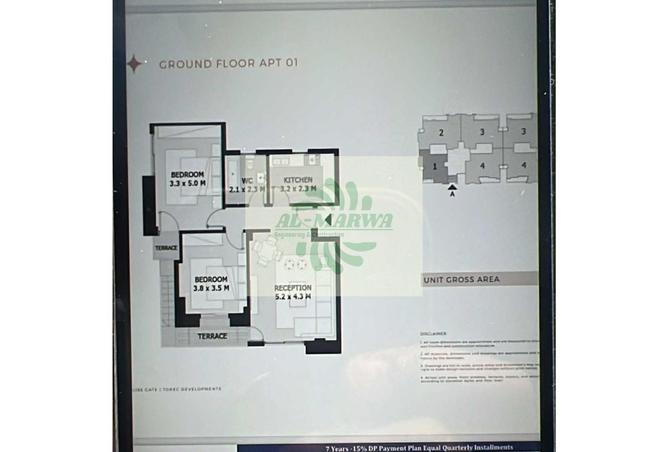 66696762 - صورة العقار 3