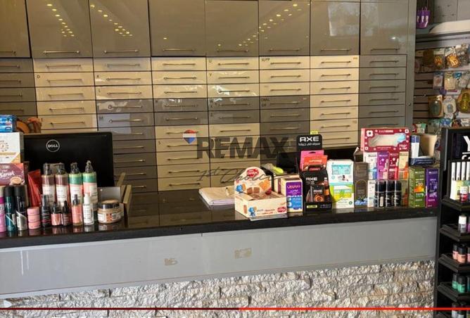 81832665 - Property Image 3