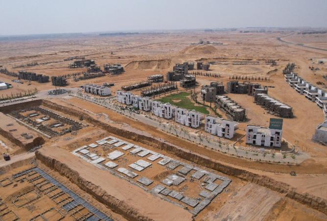 93541385 - الصورة الرئيسية للعقار