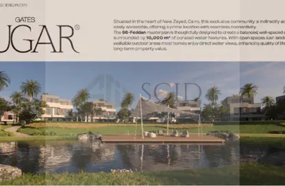 شقة - 2 غرف نوم - 2 حمامات للبيع في لوجار - مدينة زايد الجديدة - الشيخ زايد - الجيزة