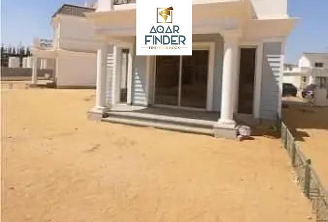 58493106 - صورة العقار 2