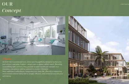 عيادة - غرفة نوم - 1 حمام للبيع في طريق بوليفارد - الحزام الاخضر - مدينة 6 أكتوبر - الجيزة