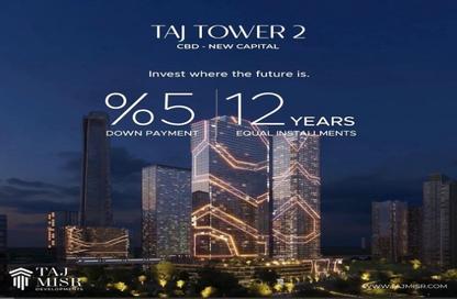 Office Space - Studio - 1 Bathroom for sale in Taj Tower - Central Business District - New Capital City - Cairo