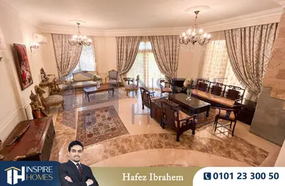 دوبلكس - 5 غرف نوم - 4 حمامات للبيع في اوبرا سيتي - الحي السادس - الشيخ زايد - الجيزة