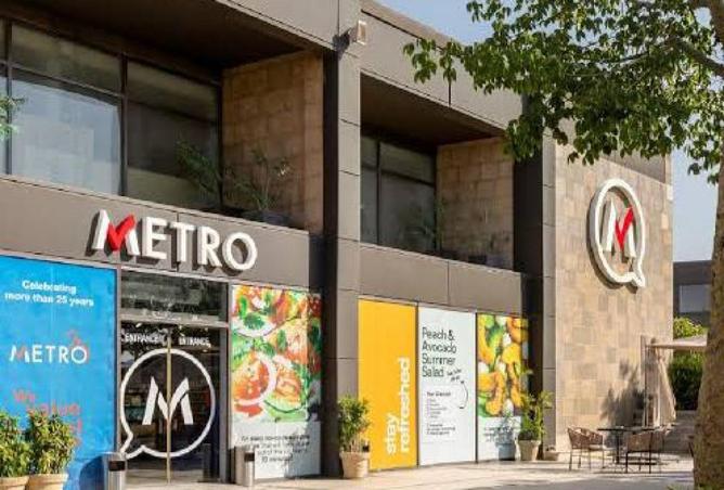 69831344 - صورة العقار 3