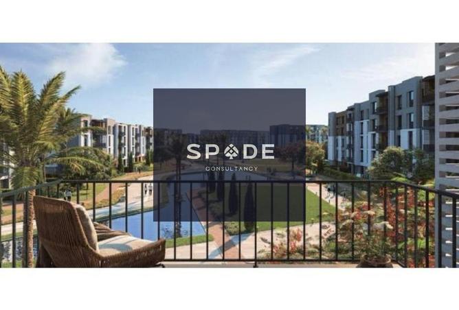 8581517 - Property Image 2