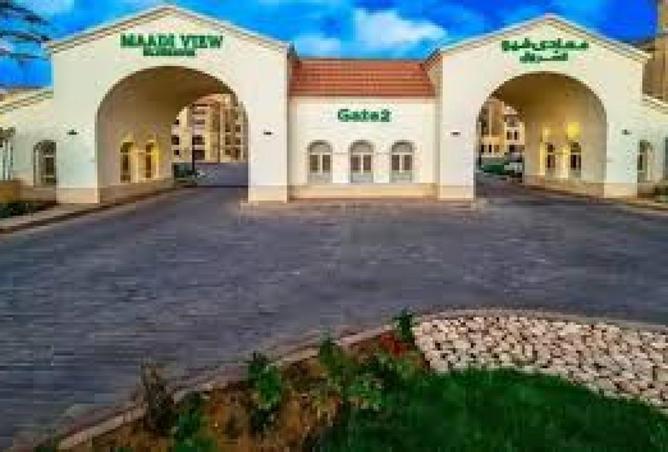 68535669 - صورة العقار 2