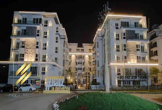 54492019 - صورة العقار 3