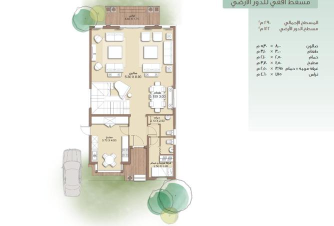 78408200 - Property Image 2
