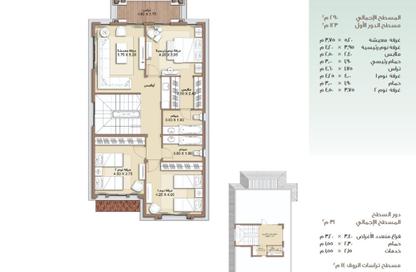 Villa - 4 Bedrooms - 3 Bathrooms for sale in Privado - Madinaty - Cairo