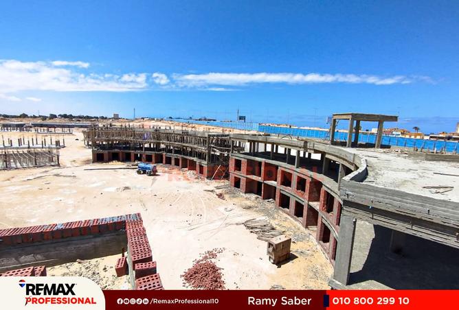 8427469 - صورة العقار 2